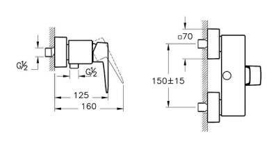 Artema Root Square Duş Bataryası A4276126 Bakır - 2
