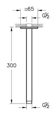 VitrA Suit Duş Dirseği A45752 Tavandan - Uzun - Krom - 2