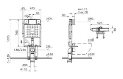 VitrA V8 Gömme Rezervuar 768-1850-02 Asma klozetler için ayarlanabilir kalın metal ayaklı - 2 - 5/4 L - 2