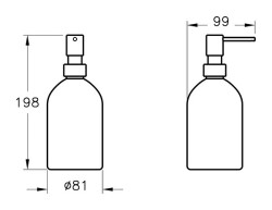 VitrA Origin Sıvı Sabunluk A44891 Krom - 2