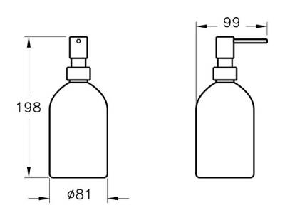 VitrA Origin Sıvı Sabunluk A44891 Krom - 2