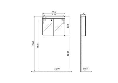 VitrA Sento Led Aydınlatmalı Dolaplı Ayna, 60896, 80cm, Açık Meşe - 4